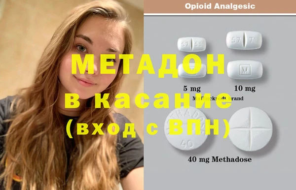 ГАЛЛЮЦИНОГЕННЫЕ ГРИБЫ Арсеньев