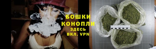 ПСИЛОЦИБИНОВЫЕ ГРИБЫ Нягань