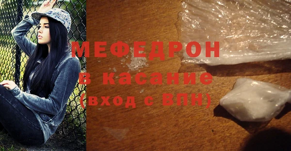 ГАЛЛЮЦИНОГЕННЫЕ ГРИБЫ Арсеньев
