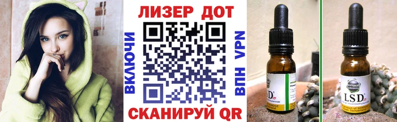 Наркотические марки 1,5мг  Заозёрск 